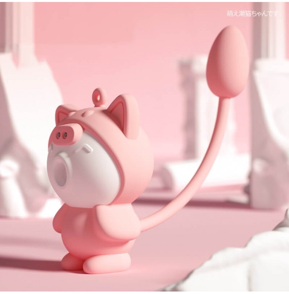 SOKOOT - KittyCat Suction Vibrating Egg (Chargeable - Pink) SOKOOT - KittyCat Suction Vibrating Egg (Chargeable - Pink)
